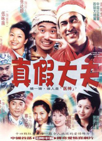 桥矿影剧院